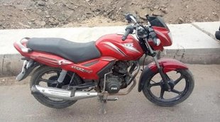 Second Hand Bike । TVS Star City Plus । Best Mileage Bike