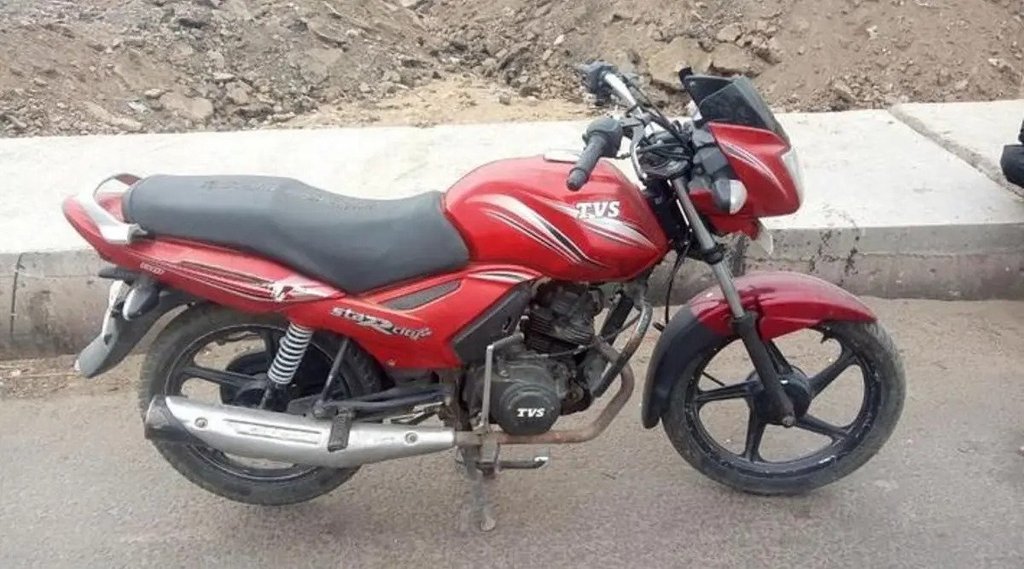 Second Hand Bike । TVS Star City Plus । Best Mileage Bike