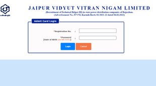 JVVNL Technical Helper Exam, RVVUNL Technical Helper Job, JVVNL Technical Helper Admit Card