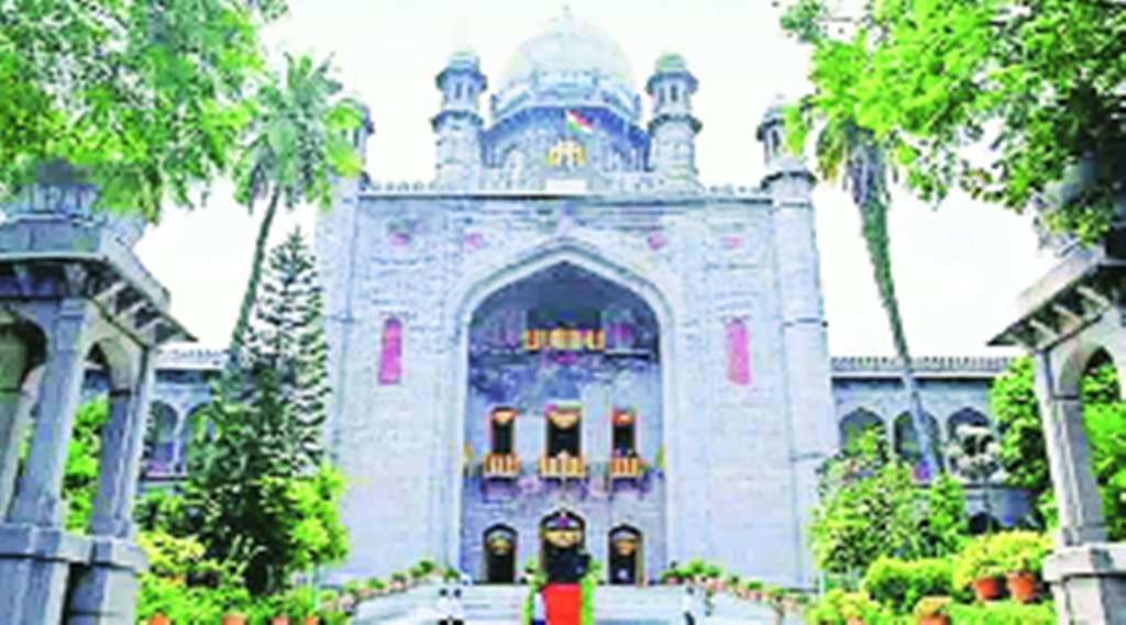 अधिकारी को मुकदमा लड़ने के लिए मिली राशि लौटाने का आदेश