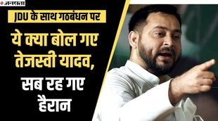 Tejashwi yadav, rjd, jdu, nitish kumar, cbi, cbi raid