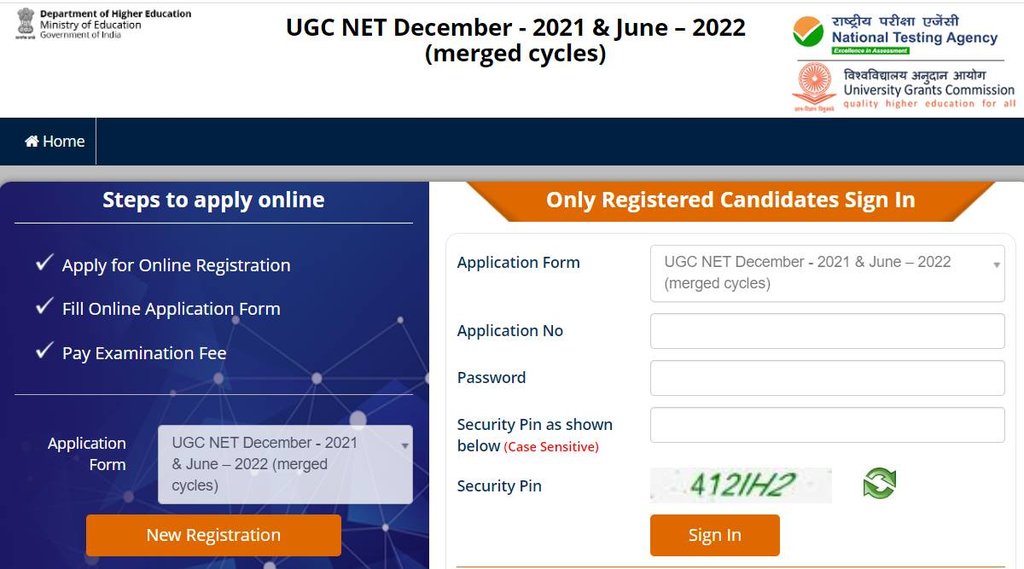 NTA, UGC NET 2022, NTA NET 2022, NTA UGC NET 2022