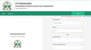 Police Constable PET Admit Card 2022। Police Constable PET Exam 2022। uk police constable pet admit card 2022