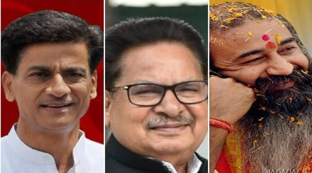 UP Congress, State leadership, UPCC president, Chintan Shivir, Ajay Kumar Lallu, Rahul Gandhi