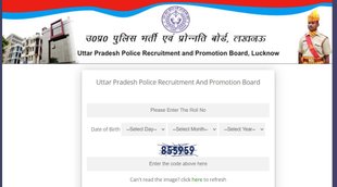 UP Police SI PET Admit Card, UP Police PET Admit Card, UP Police SI PET Phase II Admit Card 2022