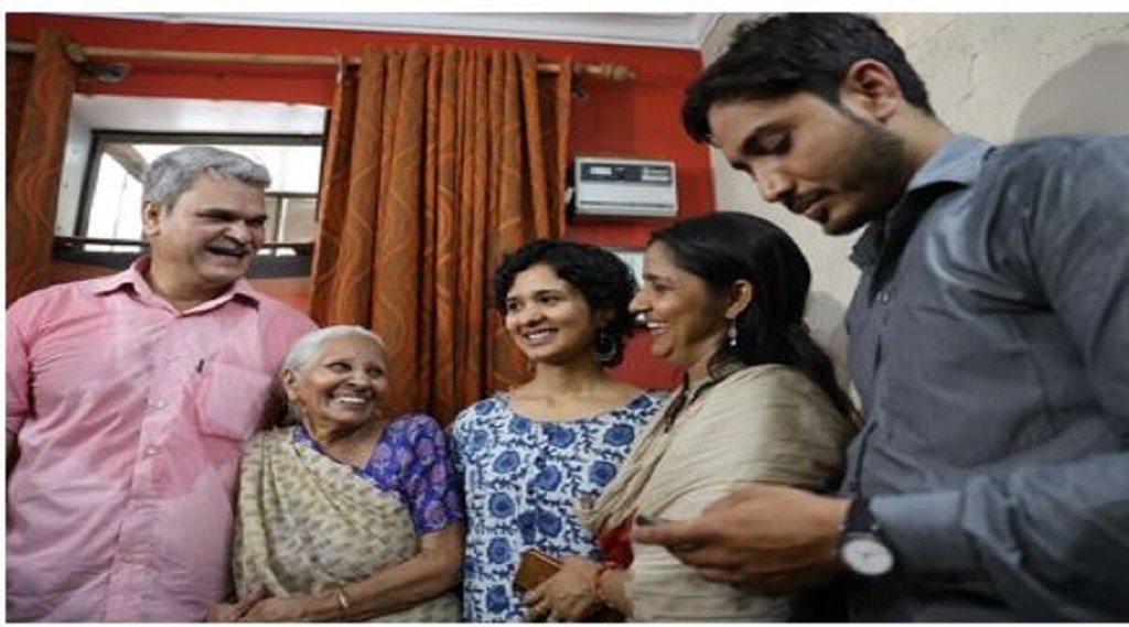 UPSC Civil Services Results 2022। upsc result 2022। sarkari result 2022