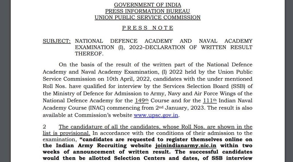 UPSC NDA Result, upsc.gov.in, UPSC NDA I Result 2022 UPSC NDA Result, upsc.gov.in, UPSC NDA I Result 2022
