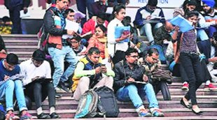 Unemployment, Varun, Modi