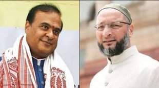 himanta biswa sarma| owaisi| ucc|