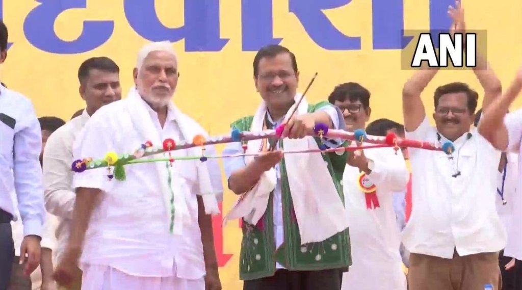 arvind kejriwal| aap| gujarat|