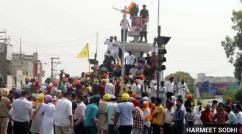punjab| patiala| violence|