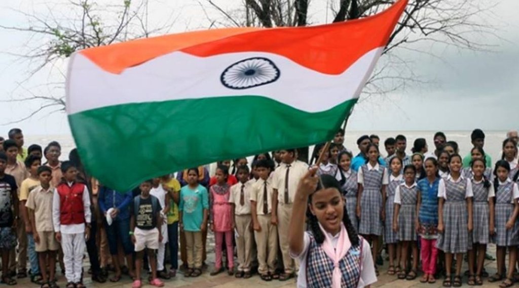 national anthem| up| haryana|