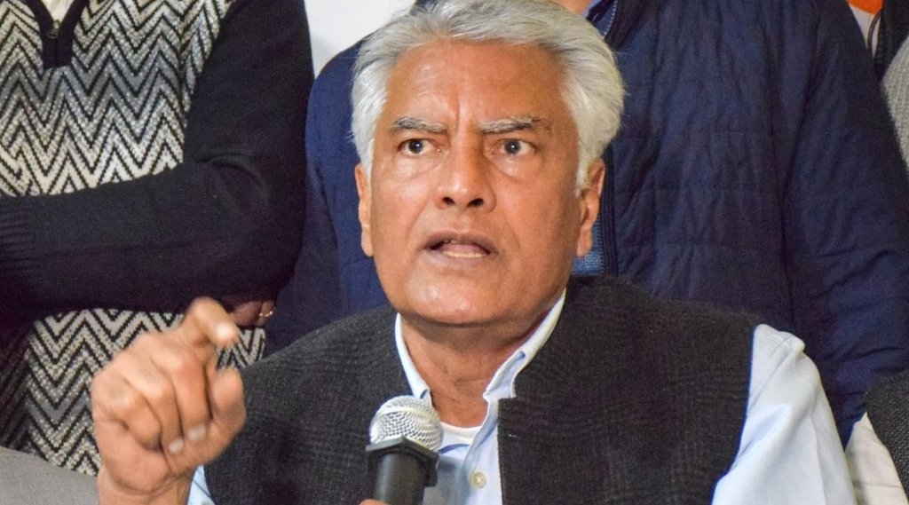 sunil jakhad| punjab| congress|