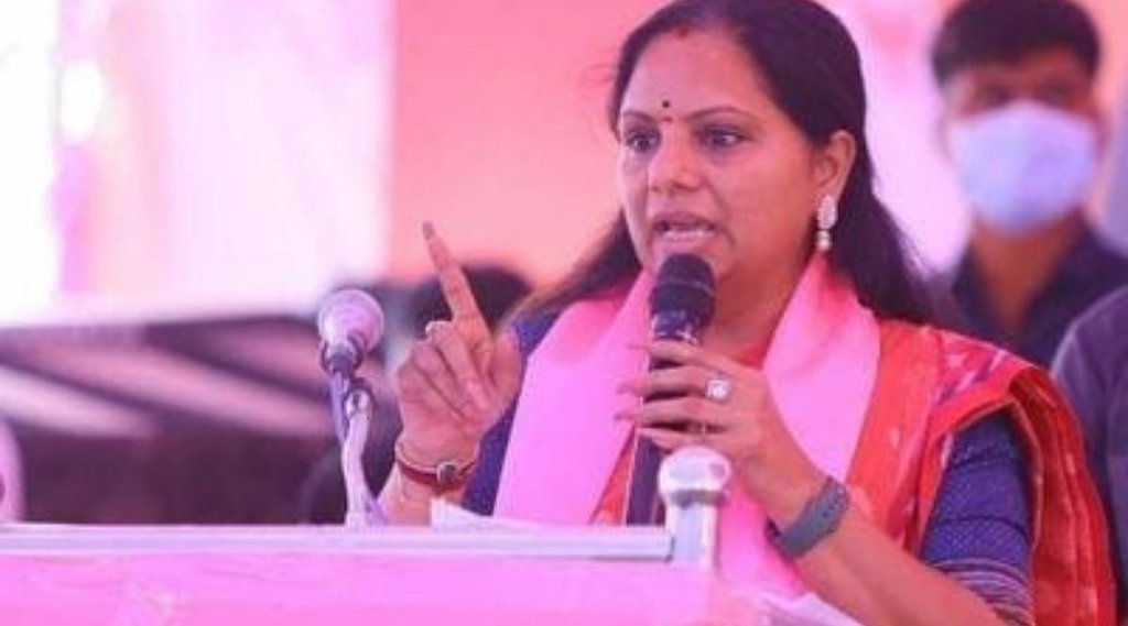 telangana| trs| kavitha|