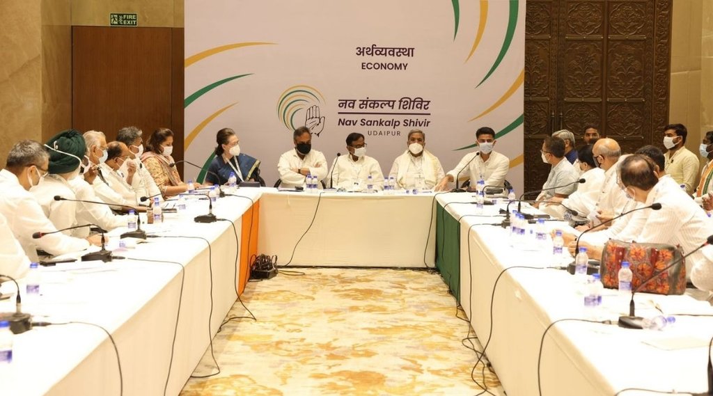 congress| politics| udaipur|