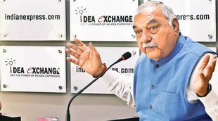 congress| bhupinder singh hooda| haryana|