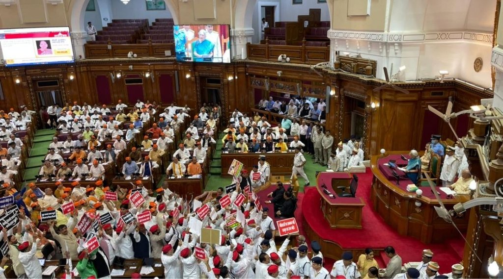 uttar pradesh| samajwadi party| up assembly|
