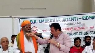 karnataka| congress mla| banglore|