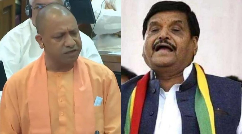 yogi adityanath | shivpal yadav | uttar pradesh|