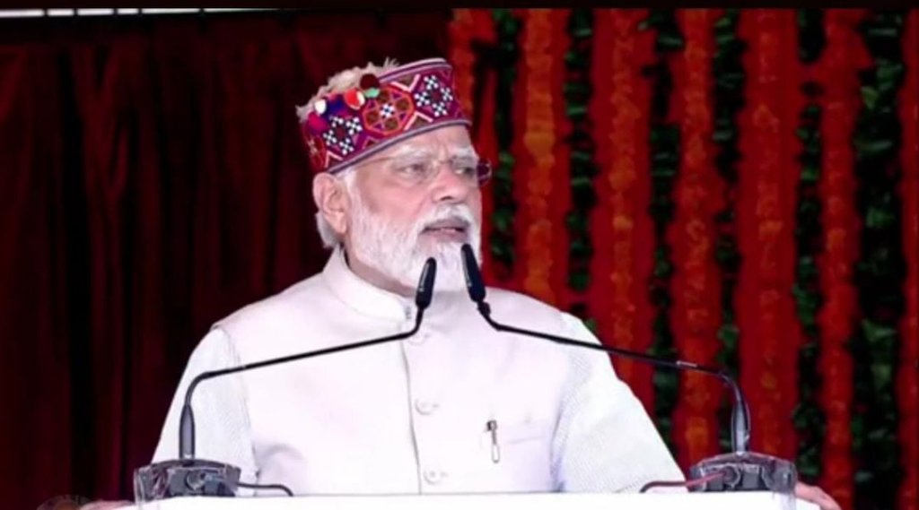 narendra modi| himachal pradesh| pm|