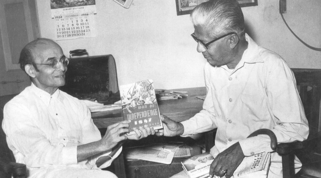 VD Savarkar, Hindu, Mahatma Gandhi