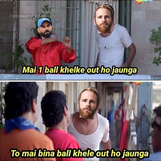 विराट कोहली और केन विलियमसन का यह मीम भी खूब वायरल है।
