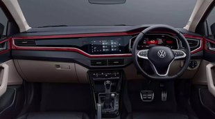 New Car Launch । Volkswagen New Virtus । New Sedan