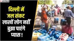 समाधान के बजाय