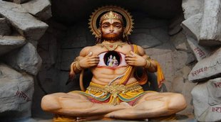 lord hanuman| lord hanuman birthplace