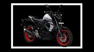New Bike Launch । Yamaha MT15 V2 । Sports Bike । Car Bike News