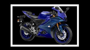 Bike Finance Plan । Yamaha R15 V4 Racing Blue । Sports Bike