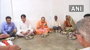 Yogi Adityanath