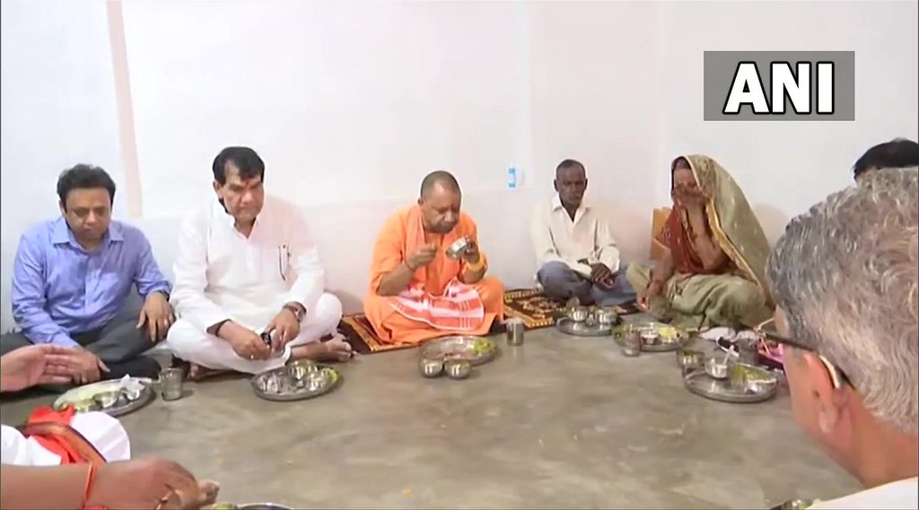 Yogi Adityanath