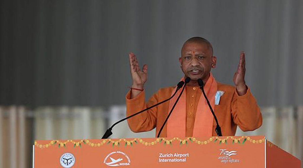 Yogi Adityanath | Uttar Pradesh | Noida Authority