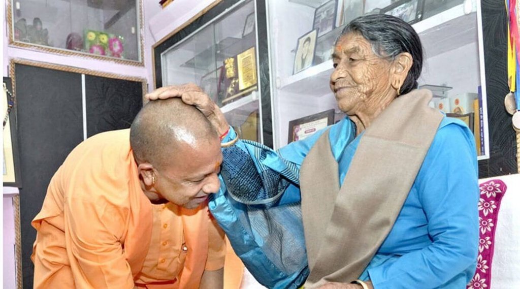 Yogi Adityanath, BJP, UP