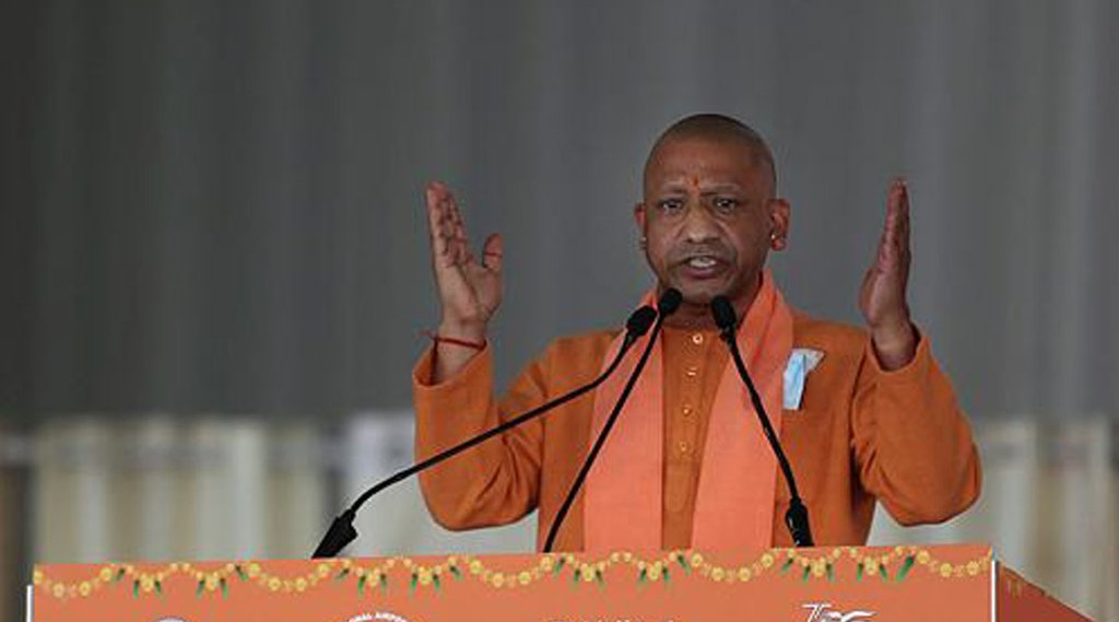 Yogi Photo| Yogi Akhilesh Yadav| Akhilesh Yogi news|