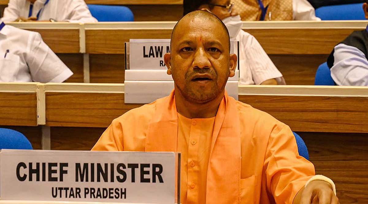 Yogi Adityanath| Uttar Pradesh| E- Pension Portal