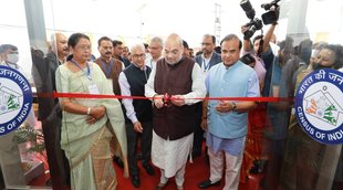 amit shah assam, E Census