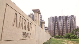 amrapali group| bank fraud| CBI