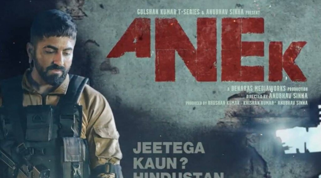 anek riview, Ayushman khurana