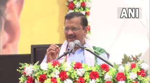 arvind kejriwal| AAP| gujarat