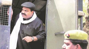 atiq ahmad | former mp | prayagraj
