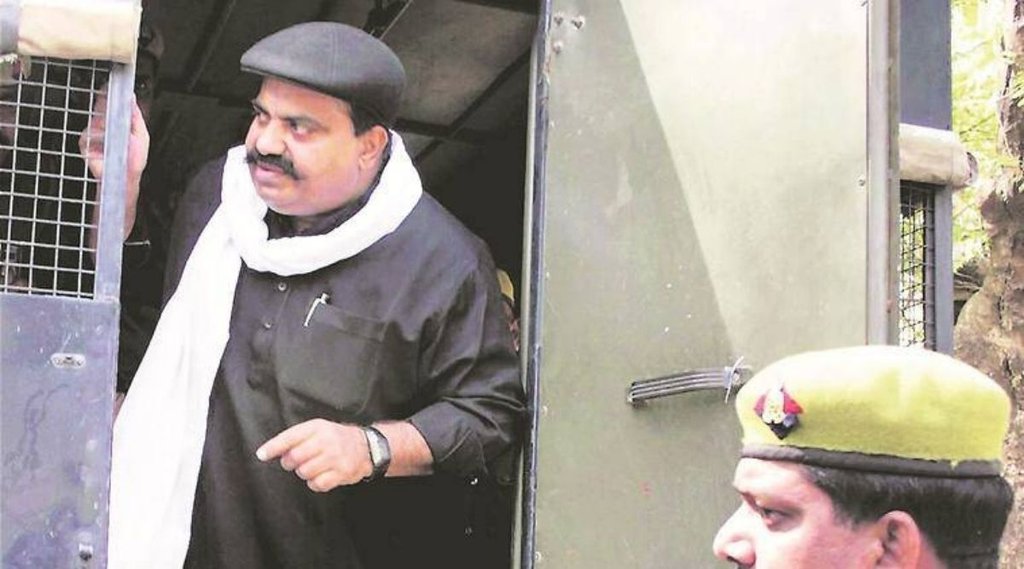 atiq ahmad | former mp | prayagraj