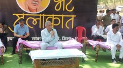 महिला को डांट लगाते भूपेश बघेल का वीडियो वायरल, बीजेपी ने घेरा, लोगों ने भी किया कटाक्ष