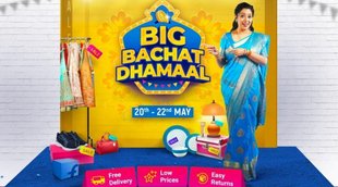 flipkart sale big bachat dhamaal sale