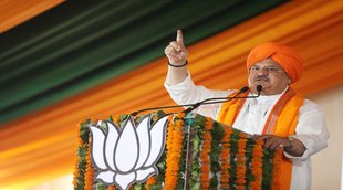 jp nadda | bjp | panjab