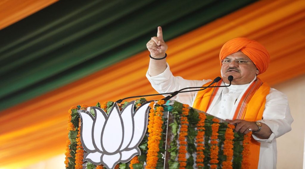 jp nadda | bjp | panjab