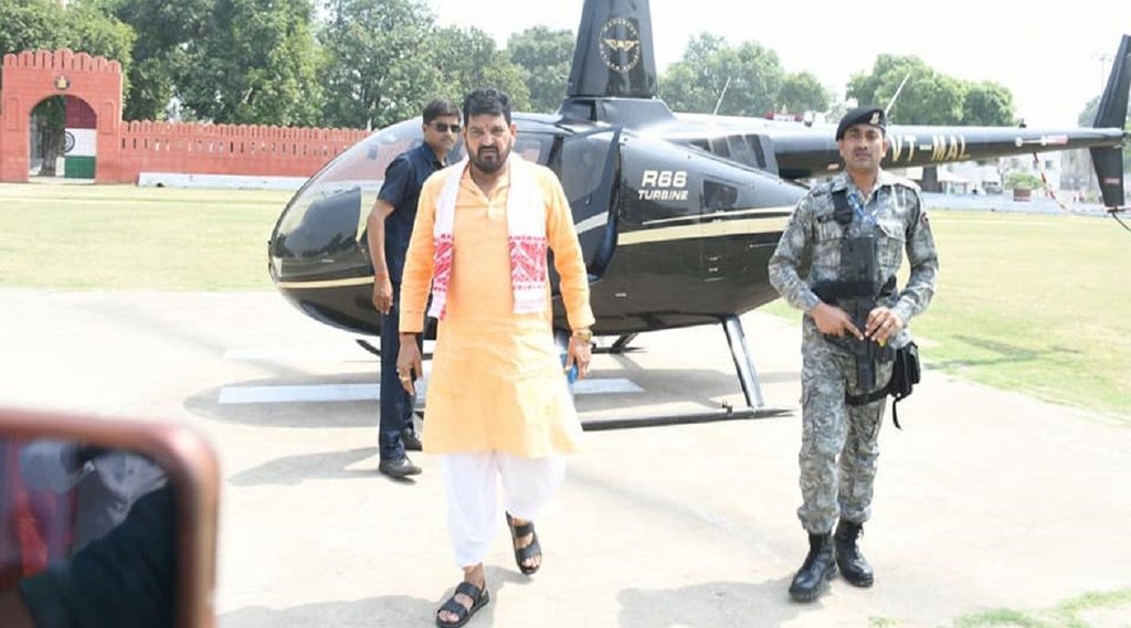 brij bhusan sharan singh, raj thackeray
