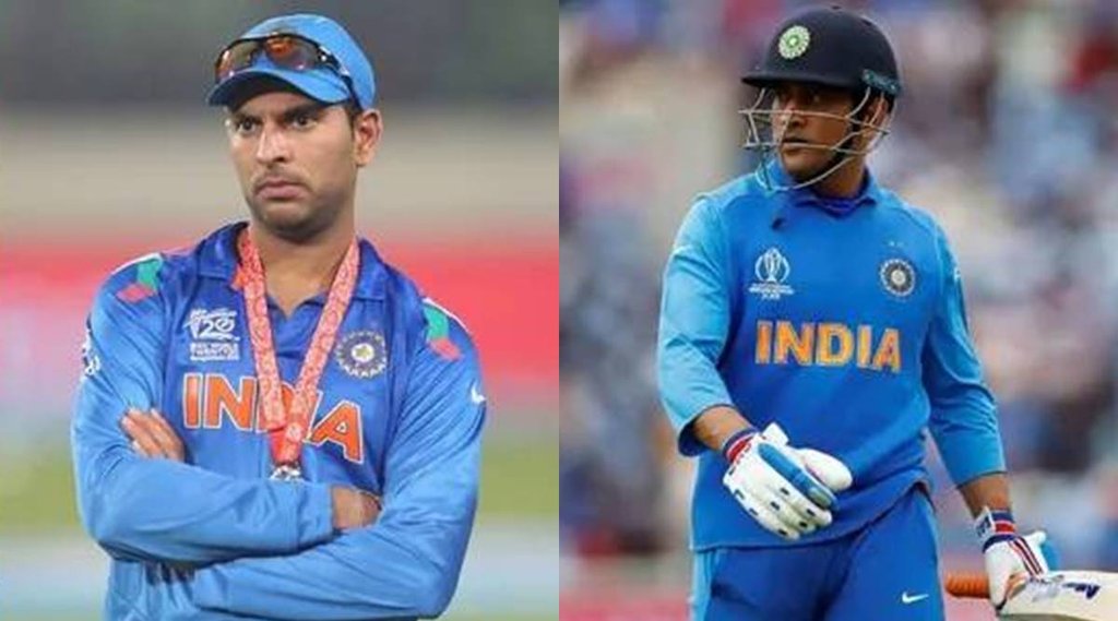 MS Dhoni Yuvraj Singh T20 World Cup Indian Team Dressing Room