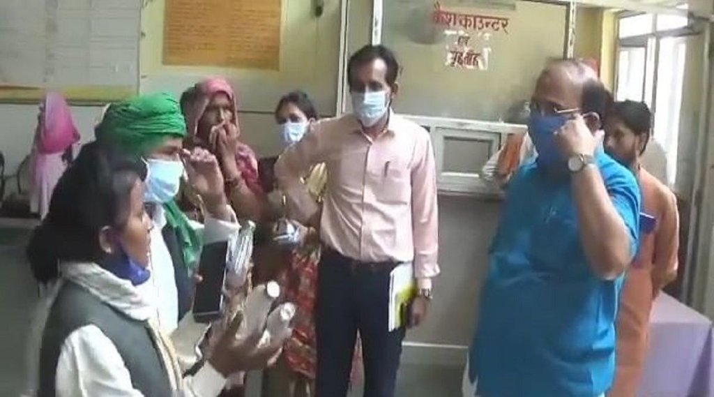 chitrakoot, up minister chitrakoot, up minister